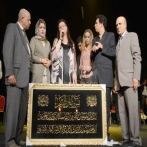 Latifa raafat sur yala.fm